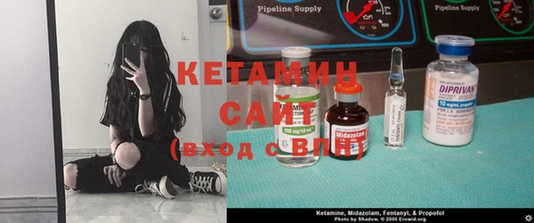 винт Алзамай