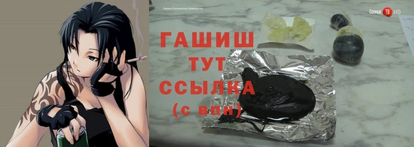 винт Алзамай
