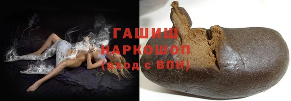 бутират Алексин
