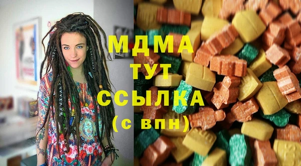 трава Алексеевка