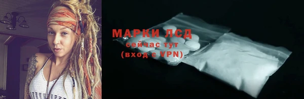 COCAINE Семёнов