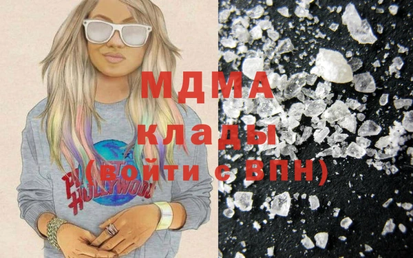 COCAINE Семёнов