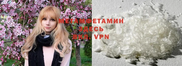 mdpv Семикаракорск
