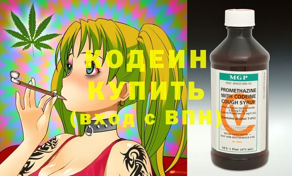 mdpv Семикаракорск