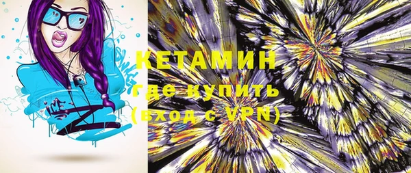 MDMA Семилуки