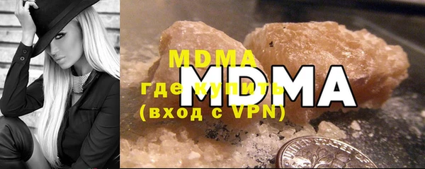 трава Алексеевка