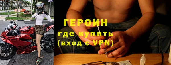 COCAINE Семёнов