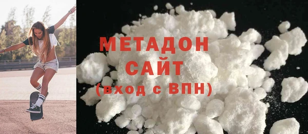 MDMA Семилуки